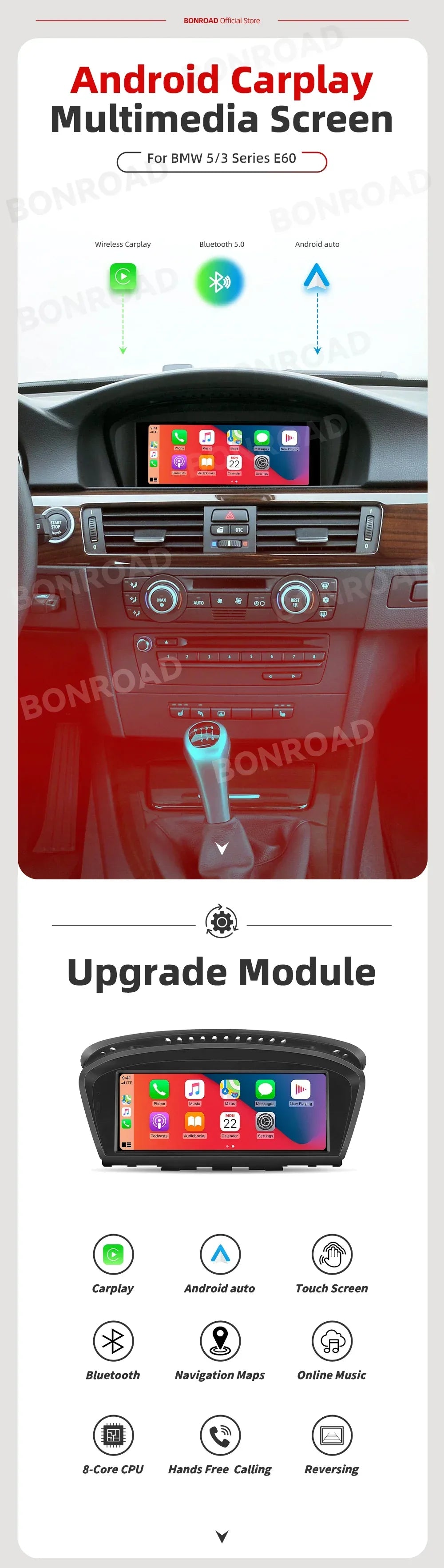 BMW E60 E90 CarPlay Android Auto | 8.8” Android 12 Multimedia - TREASURE ESHOP