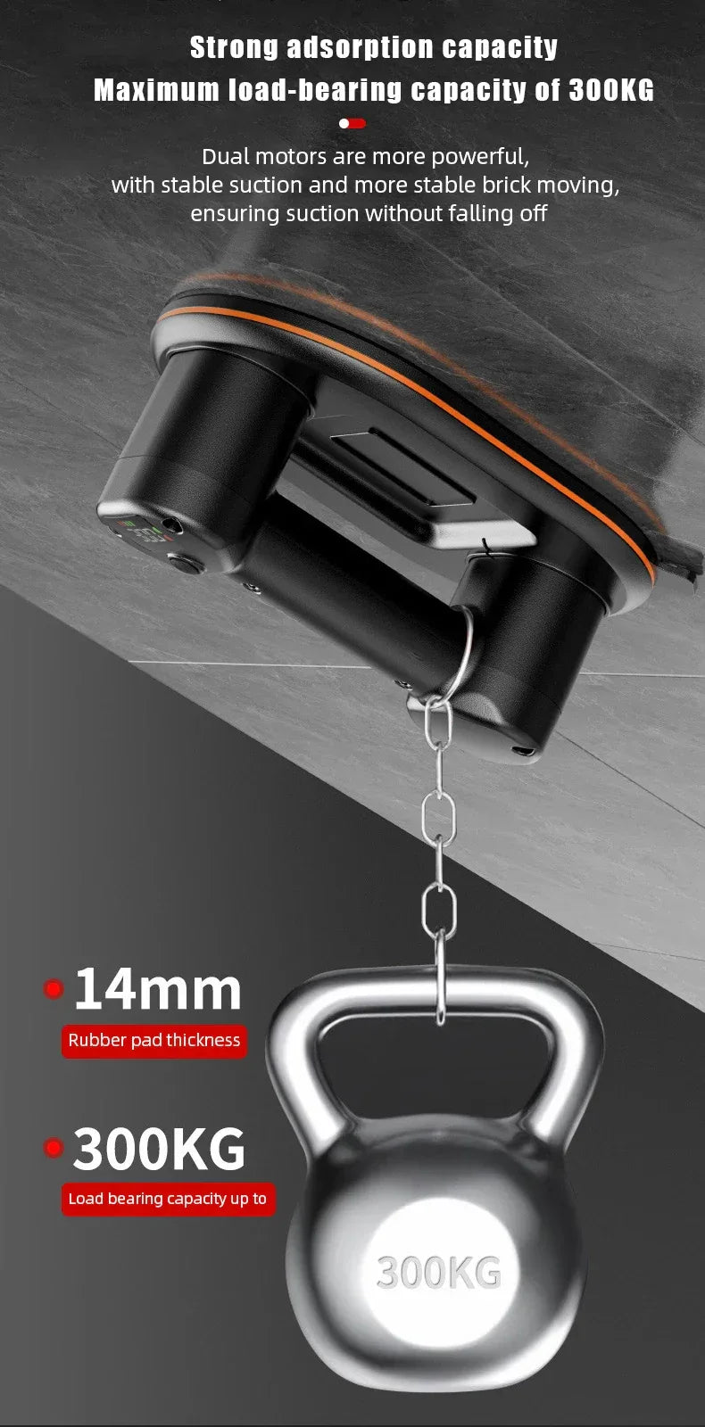 300KG Electric Vacuum Lifter | Dual Motor Industrial Tool - TREASURE ESHOP