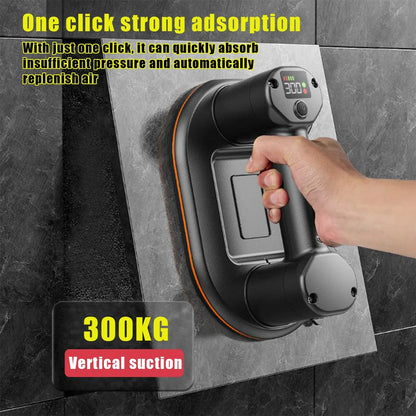 300KG Electric Vacuum Lifter | Dual Motor Industrial Tool - TREASURE ESHOP