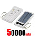 White 50000mah