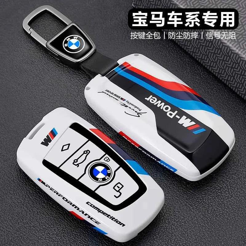 Metal Key Case Cover for BMW 1 3 5 7 Series X1 X3 X4 X5 | Luxury Zinc Alloy Car Key Fob Shell