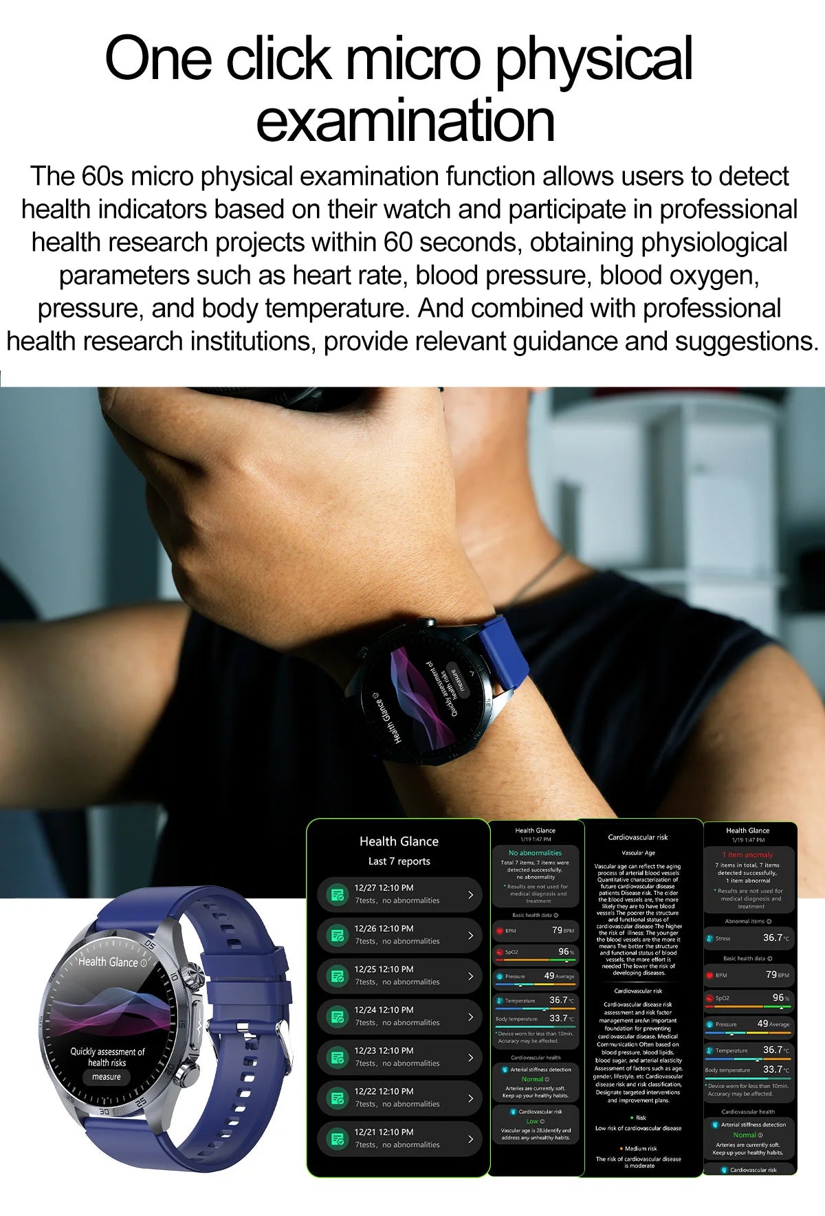 ECG+PPG Smart Health Watch | AI Blood Lipid & Fitness Tracker - TREASURE ESHOP