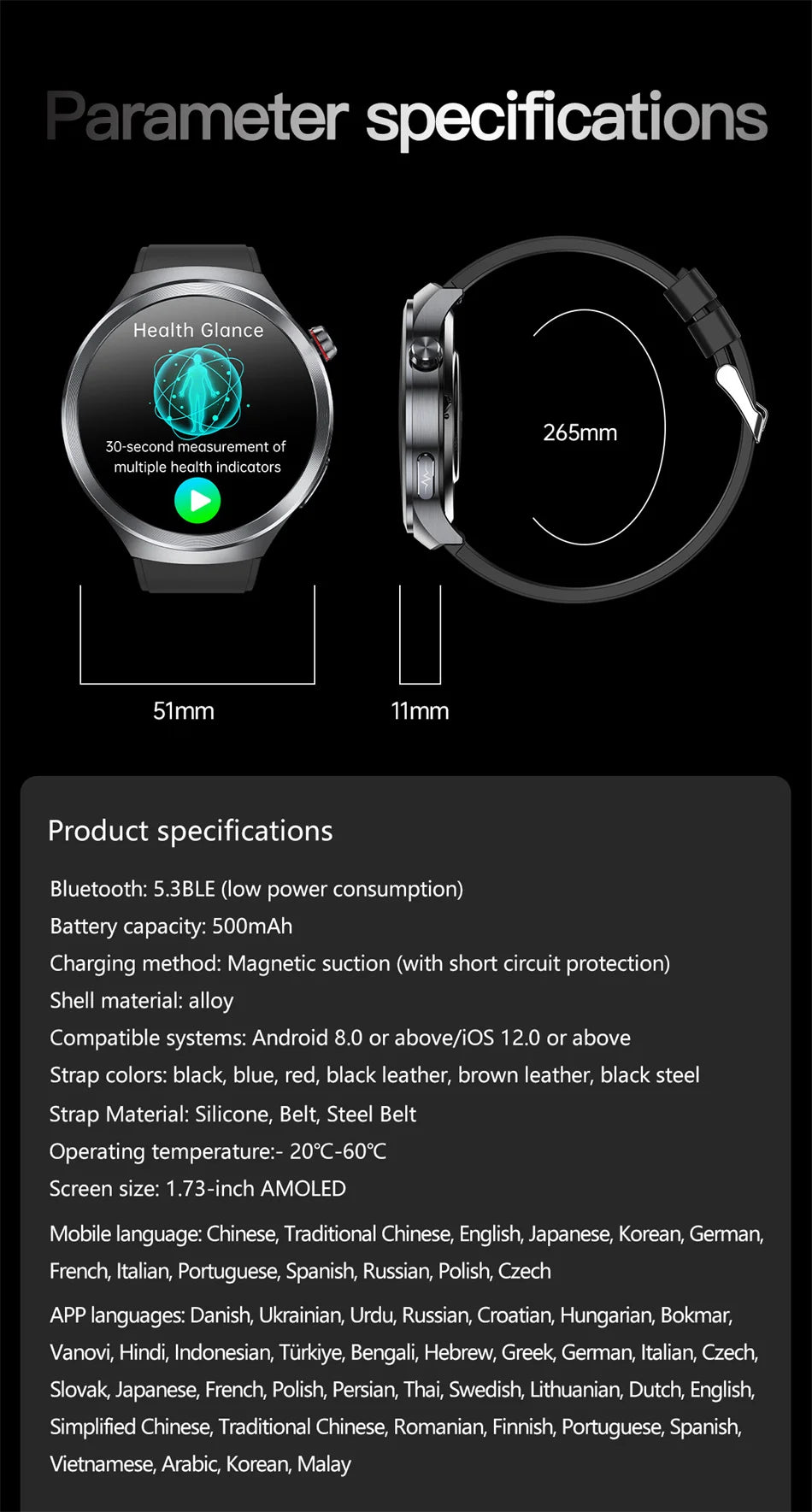 Health Trackr Smartwatch – Uric Acid, Blood Lipids ECG+PPG | 1.73” AMOLED | Body Analysis &amp; AI Diagnosis - TREASURE ESHOP