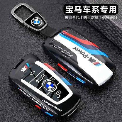 Metal Key Case Cover for BMW 1 3 5 7 Series X1 X3 X4 X5 | Luxury Zinc Alloy Car Key Fob Shell