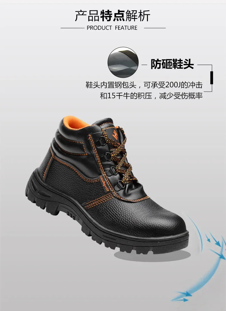 Men’s Steel Toe Work Shoes | Indestructible Safety Sneakers - TREASURE ESHOP