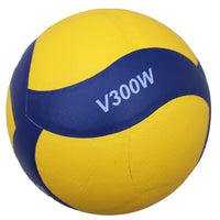 Volleyball No. 5 Outdoor & Beach | Training, Event, Halle