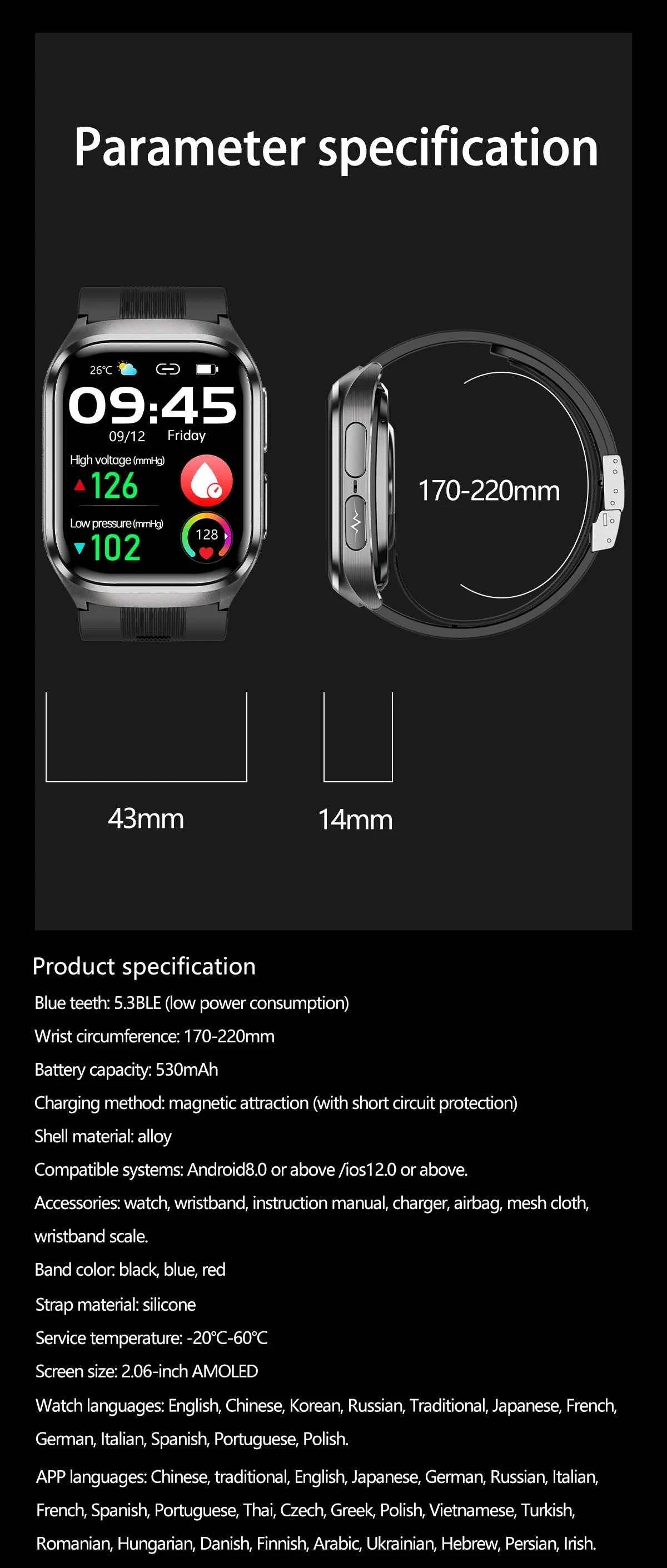 HUAWEI S17 Air Bag Smartwatch – 2.06” AMOLED HD | ECG + PPG | True Blood Pressure, Blood Fat SpO2 Monitor | NFC + Bluetooth Call
