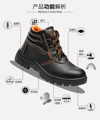 Men’s Steel Toe Work Shoes | Indestructible Safety Sneakers - TREASURE ESHOP